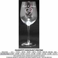 Custom 12oz Wine Glasses Laser Engraved