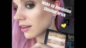 dupe makeup revolution shimmer brick