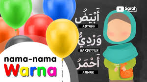 يَنَايِرْ = yanaayir = januari. Nama Nama Warna Dalam Bahasa Arab Youtube