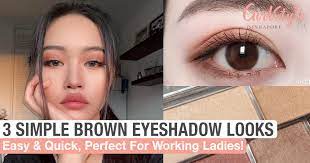 simple brown eyeshadow looks perfect