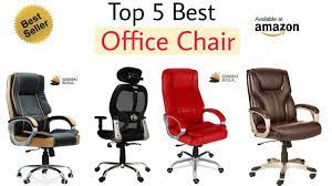While finding the best office chairs in india online, you may get confused. Top 5 Best Office Chair In India With Price 2021 Cheap Ergonomic Office Chair Youtube