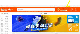 Under the seller's return insurance, the online retailer provides the return service with free return insurance for the consumer, and the consumer is compensated for the reverse freight paid by the. How To Buy Directly From Taobao The Complete Guide 2020 Inspirationfeed