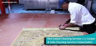 red carpet cleaning service l l c