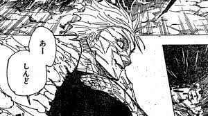 The only Jujutsu Kaisen Chapter 226 Spoilers & Raw Scans Recap you need:  Feral Gojo Bites Back?