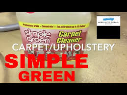 upholstery cleaner concentrate