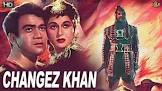 Kedar Kapoor Chenghiz Khan Movie