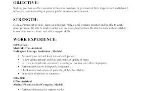 Resume Objectives For Any Position Dew Drops
