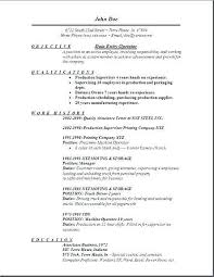 Resume For Data Entry Freeletter Findby Co