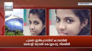 Are you looking for malayalam news paper websites or malayalam tv channel websites? Malayalam Latest News Updates Online News Kerala News Nirbhayam Com Youtube