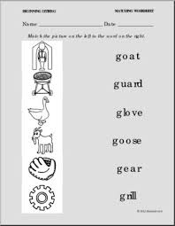 Phonics Letter G Matching Picture To Word Printable Worksheet