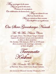 indian wedding invitation es