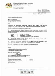 Menurut anggaran perbelanjaan persekutuan, terdapat dua peruntukan untuk unit itu di bawah. Sk Stars Online Jemputan Ke Program Tabayyun Jabatan Hal Ehwal Khas Negeri Terengganu Jasa Bersama Sama Warga Pendidik Daerah Kuala Nerus Di Duyong Marina Resort Kuala Terengganu