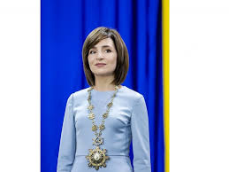 Check spelling or type a new query. Biography Of President Of The Republic Of Moldova Maia Sandu Presidency Of The Republic Of Moldova