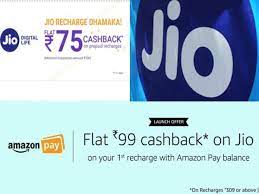 Today's paytm offers for old/new users: Reliance Jio Recharge Amazon Paytm Flipkart Offer Cashback Of Up To Rs 99 The Economic Times