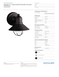 kichler lighting 9021bk seaside 7 5 1