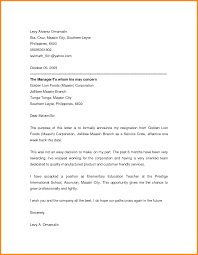 Letters Of Resignation Sample    Short Simple Resignation Letter     design your own letter for business     