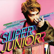 Simple вер 8 — super junior. Yesasia Super Junior Vol 5 Mr Simple Type A Cd Super Junior Sm Entertainment Korean Music Free Shipping