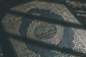 quran 1080p 2k 4k 5k hd wallpapers