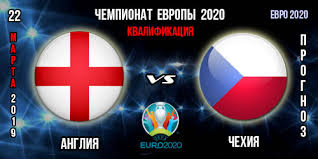 Обзор матча (22 июня 2021 в 22:00) чехия: Angliya Chehiya Prognoz Evro 2020 Stavki I Koefficient V Bk