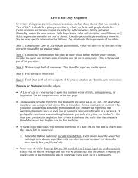 Maybe you would like to learn more about one of these? Laws Of Life Essay Assignment Ms M S English Class
