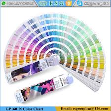 Gp1601n Pantone Color Guide Card Solid Coated Solid Uncoated Colour Chart Buy Pantone Color Card Pantone Colour Chart Pantone Color Guide Product On