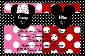 Mickey And Minnie Mouse Themed Party Invitations