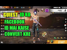 Kisi ka bhi free fire id hack kaise kare atk gaming how to hack free fire id in free fire. How To Convert Guest Id Into Facebook Id In Free Fire Guiest I D Ko Facebook I D Mai Kaise Bdle Youtube