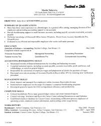 Sample Qualifications In Resume Skills Summary Example Beautiful Of