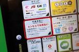 id カード ゴールド,あつ 森 amiibo プラス,app セール,simeji windows ダウンロード,