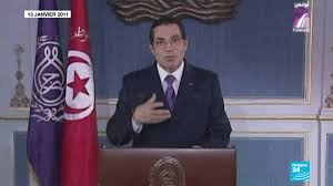 A member of the struggle for tunisian independence, zine el abidine ben ali (born 1936) held many posts in the new government, rising to the position of prime minister in 1987. Live Special Edition After The Death Of Former Tunisian President Zine El Abidine Ben Ali Teller Report