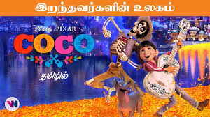 coco tamil dubbed animation