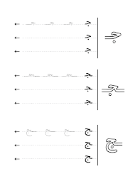 arabic alphabet letter tracing workbook