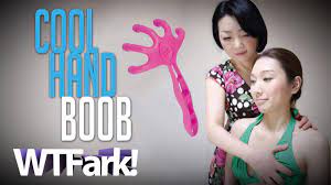 COOL HAND BOOB: Japanese Boob Massage Goddess Releases Boob Massage Hand  Thingy