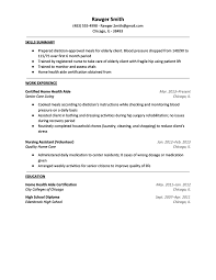 sample teacher resumes   View page two of this teacher assistant    