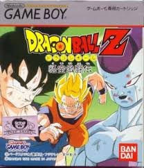 Other playstation games that require multiple discs or that need.sbi files to run can be found in my other sets here. Dragon Ball Z Gokuu Gekitouden Rom Gameboy Gb Emulator Games