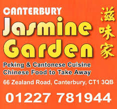 jasmine garden chinese takeaway in