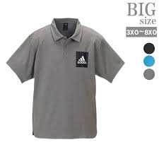 Big Size Men Adidas Adidas Polo Shirt Clima Lite Dry Fast Dry Functionality C010612 14