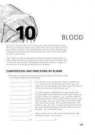 This set is often saved in the same folder as. 10 A P 196 Anatomy Physiology Coloring Workbook 7 Rank The Following Lymphocytes From 1 Most Abundant To 5 Least Abun Dant Relative To Their Abundance In The Blood Of A Healthy
