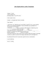Cover Letter Job  Library Page Cover Letter Example Librarian    