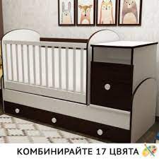 Към тях в комплект са включени бебешки дрешки и спално бельо от три части. Detski Legla I Spalni Komplekti