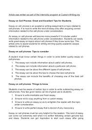 calam eacute o essay on cell phones great and excellent tips for students essay on cell phones great and excellent tips for students