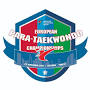 Classification Schedule 2021 9th European Para Taekwondo Open ...