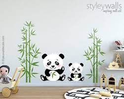 Panda Wall Decal Bamboo Wall Decal