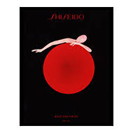 history about us shiseido company