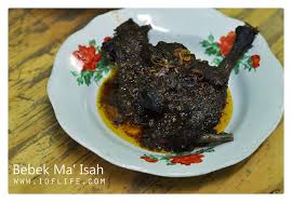 Lihat juga resep bebek bumbu madura enak lainnya. Dish That I Crave Nasi Bebek Madura By Ma Isah Jakarta The Gastronomy Aficionado