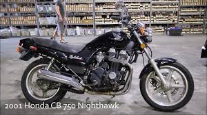 2001 honda cb 750 nighthawk used parts