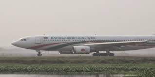 Cheap Biman Bangladesh Airlines Flight Ticket Price