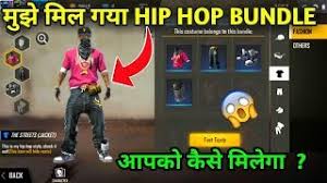 Download, share or upload your own one! What Is Hip Hop Bundle In Free Fire Herunterladen