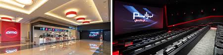 It operates through the united states markets and international markets segments. Amc Cinemas Motivate Val Morgan Cinema Advertising Middle East
