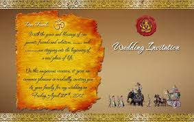 wedding invitation hindu wedding